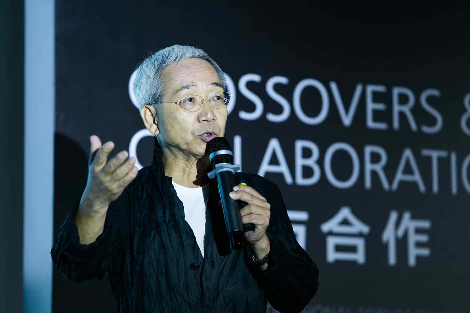 Lecture in Shanghai