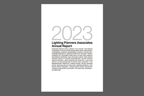 Annual Report 2023 Digital Ver. Issued