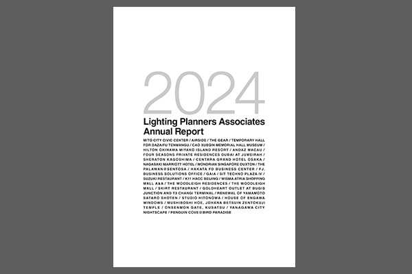 Annual Report 2024 Digital Ver. Issued
