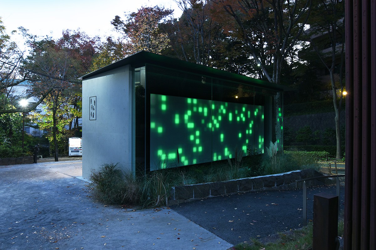 Hiroo Higashi Park toilet LED screen at dusk