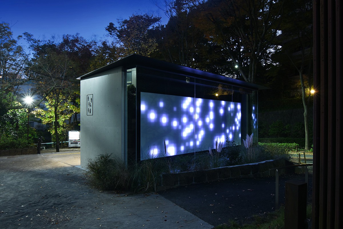 Kaoru Mende / LPA lighting for the Hiroo Higashi Park toilet, THE TOKYO TOILET, evening
