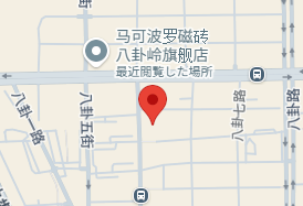 shenzhen